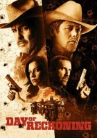Hesaplaşma Günü Poster