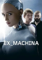 Ex Machina Poster