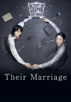 Their Marriage Poster