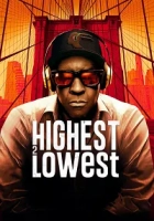 Highest 2 Lowest Poster