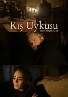 Kış Uykusu Poster