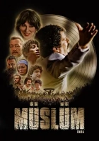 Müslüm Poster