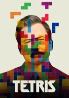 Tetris Poster