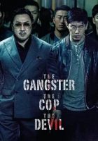The Gangster, the Cop, the Devil Poster
