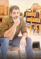 Yanlış Anlama 2 Poster