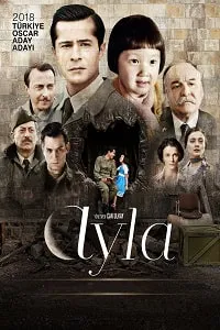 Ayla Poster
