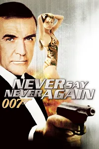 İnsan Gibi Yaşa Poster