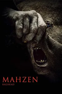 Mahzen Poster