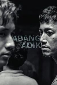 Abang Adik Poster