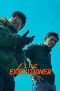 Veteran 2 Poster