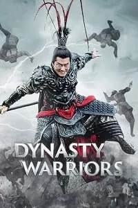 Hanedan Savaşçıları Poster