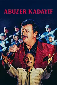 Abuzer Kadayıf Poster