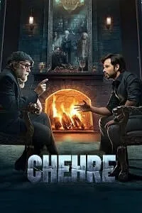 Yüzler Poster