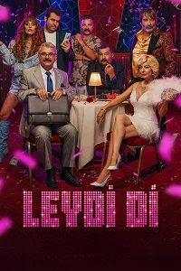 Leydi Di Poster