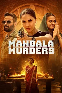 Mandala Murders Poster