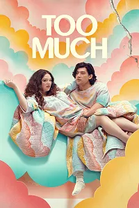 Too Much Poster